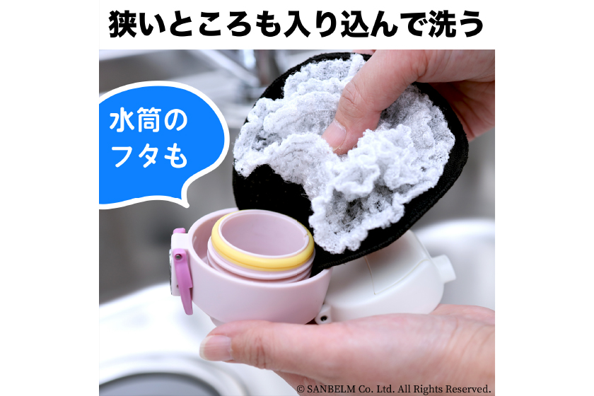 軽い力で食器洗いスポンジ