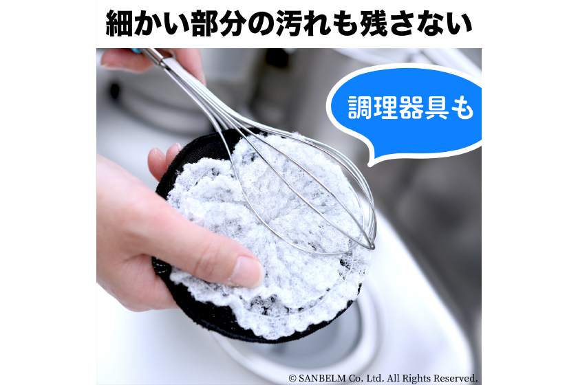 軽い力で食器洗いスポンジ