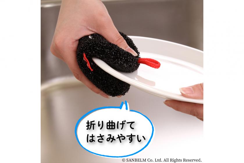 ニコニコスポンジ スマイル/グッド/ハッピー