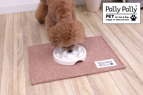 ペットランチョンマット