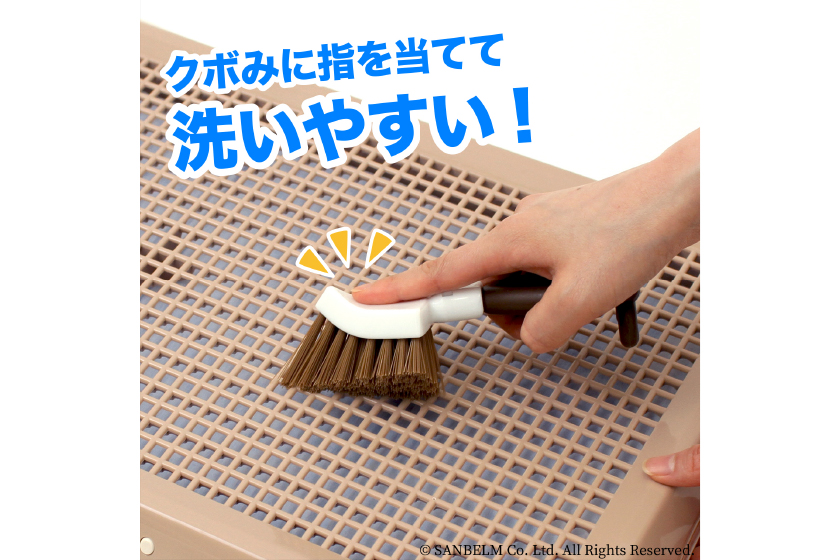 PallyPallyPET トイレ洗いブラシ ブラウン