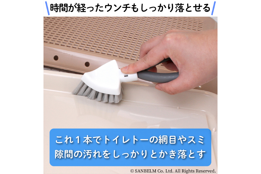 PallyPallyPET トイレ洗いブラシ グレー