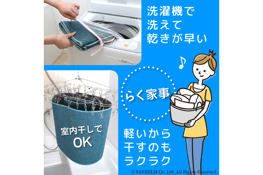 PallyPallyキッチンマット