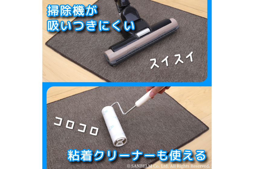 PallyPallyキッチンマット