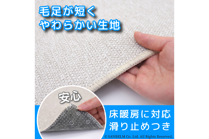 PallyPally洗面台マット