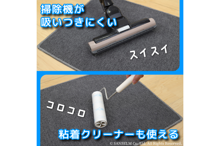 PallyPally洗面台マット