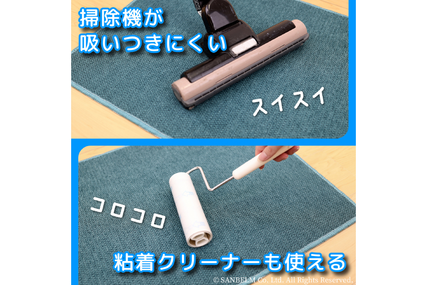 PallyPallyふけるトイレマット