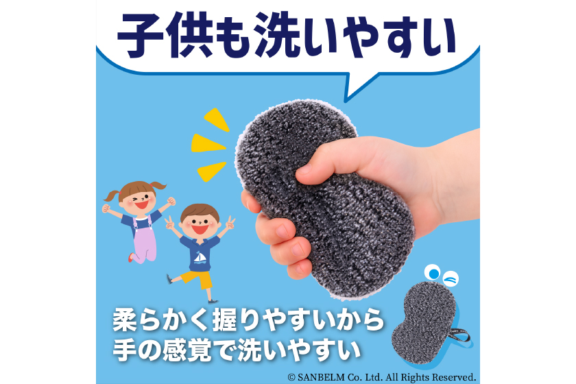 上履き・シューズ ピッカピカスポンジ