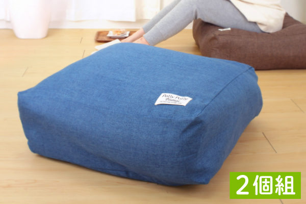 PallyPally かけ布団がクッションになる ふとん収納袋(2個組)