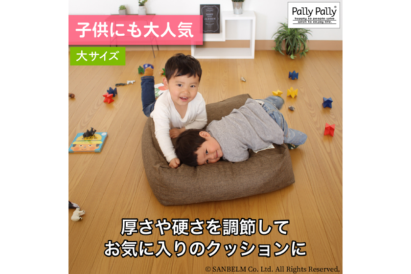 クッションになる収納袋大小セット