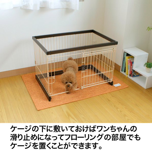 PallyPallyPET ケージの下に敷くマット オレンジ｜サンベルム株式会社